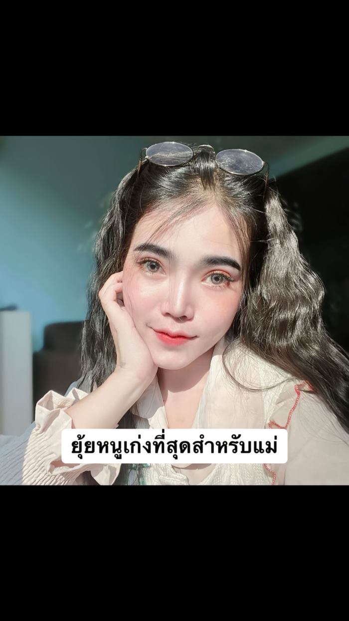  ยุ้ย ดาว TikTok เสียชีวิต